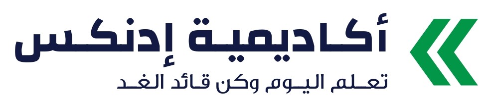 عرض اليوم العالمي للتعليم